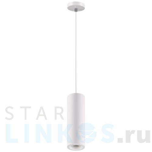 Купить Подвесной светильник Novotech Over Yeso 370463 за 3 580 руб. в Туле Купить с доставкой Подвесной светильник Novotech Over Yeso 370463 в Туле