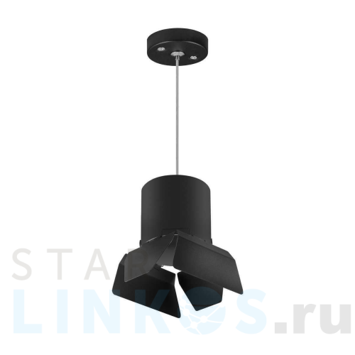 Купить Подвесной светильник Lightstar Rullo (213487+590087+202487) RP3487487 за 2 173 руб. в Туле Купить с доставкой Подвесной светильник Lightstar Rullo (213487+590087+202487) RP3487487 в Туле