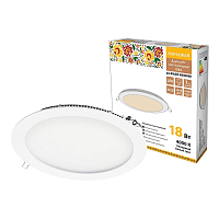 Купить Встраиваемый светодиодный светильник Даунлайт Народный СВО SQ0329-0081 в Туле