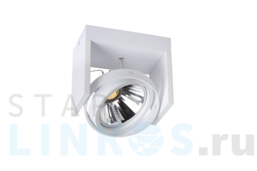 Купить с доставкой Спот Lucide Zett 31988/10/31 в Туле