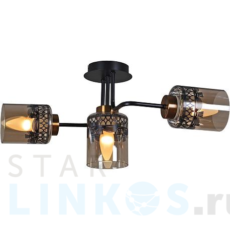 Купить Потолочная люстра Reluce 61714-0.3-2+1 за 1 980 руб. в Туле фото 2 Купить с доставкой Потолочная люстра Reluce 61714-0.3-2+1 в Туле фото 2