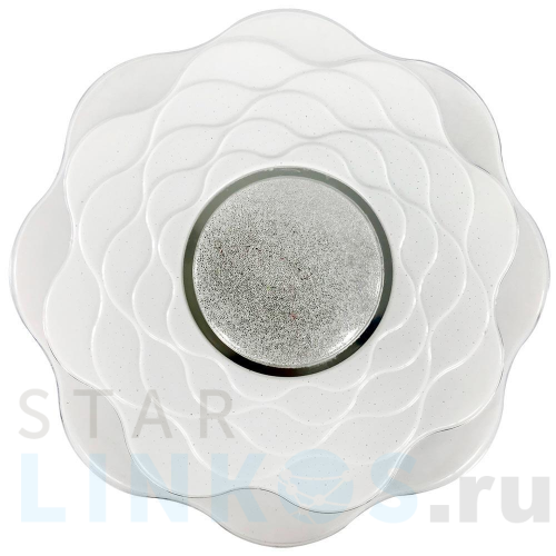 Купить Потолочный светильник Camelion LBS-7708 13987 за 5 144 руб. в Туле Купить с доставкой Потолочный светильник Camelion LBS-7708 13987 в Туле