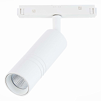 Купить Трековый светодиодный светильник для магнитного шинопровода ST Luce Lemmi ST365.546.12 в Туле