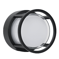 Купить Уличный настенный светодиодный светильник Feron Мельбурн DH107 06349 в Туле