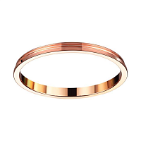 Купить Внешнее декоративное кольцо к артикулам 370529 - 370534 Novotech Konst Unite 370544 в Туле
