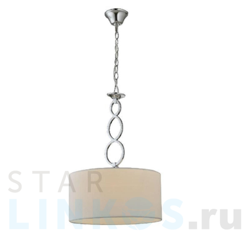 Купить Подвесной светильник Moderli Macadamia V10553-1P за 8 790 руб. в Туле Купить с доставкой Подвесной светильник Moderli Macadamia V10553-1P в Туле