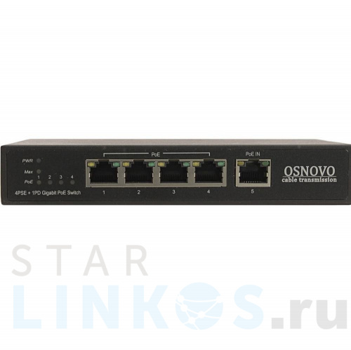 Купить с доставкой OSNOVO SW-8050/DB: 4-портовый неуправляемый PoE коммутатор Gigabit Ethernet + удлинитель в Туле