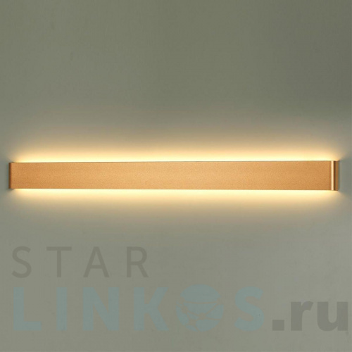 Купить с доставкой Настенный светодиодный светильник Odeon Light Hightech Framant 4295/40WL в Туле фото 3