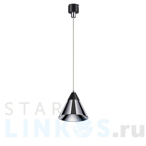 Купить Подвесной светодиодный светильник Novotech Konst Compo 358389 за 1 300 руб. в Туле Купить с доставкой Подвесной светодиодный светильник Novotech Konst Compo 358389 в Туле