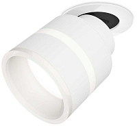 Купить Комплект спота Ambrella light Techno Spot XM (A2241, A2105, C8101, N8444) XM8101524 в Туле