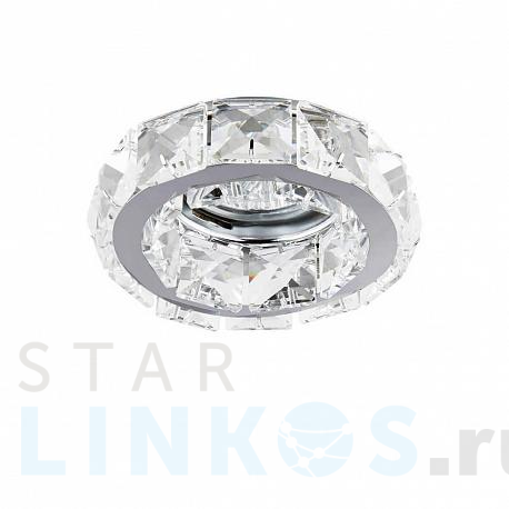 Купить Встраиваемый светильник Lightstar Onda 032704 за 1 148 руб. в Туле фото 2 Купить с доставкой Встраиваемый светильник Lightstar Onda 032704 в Туле фото 2