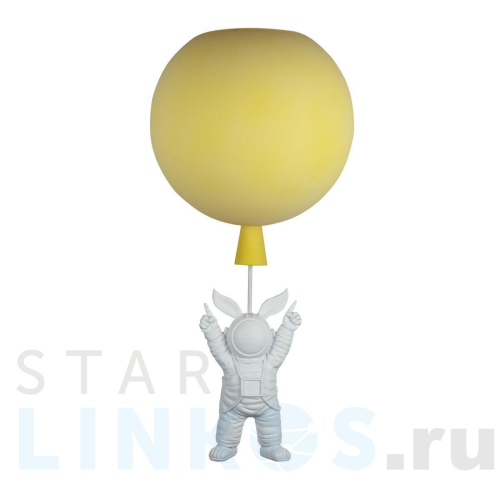 Купить Потолочный светильник Loft IT Cosmo 10044/250 Yellow за 6 760 руб. в Туле Купить с доставкой Потолочный светильник Loft IT Cosmo 10044/250 Yellow в Туле