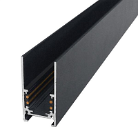 Купить Шинопровод магнитный Arlight Mag-Orient-Track-2652-2000 033632 в Туле