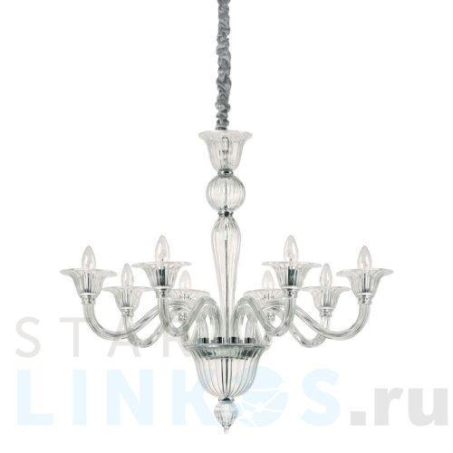 Купить Подвесная люстра Ideal Lux Brigitta SP8 Trasparente 199382 за 140 400 руб. в Туле Купить с доставкой Подвесная люстра Ideal Lux Brigitta SP8 Trasparente 199382 в Туле
