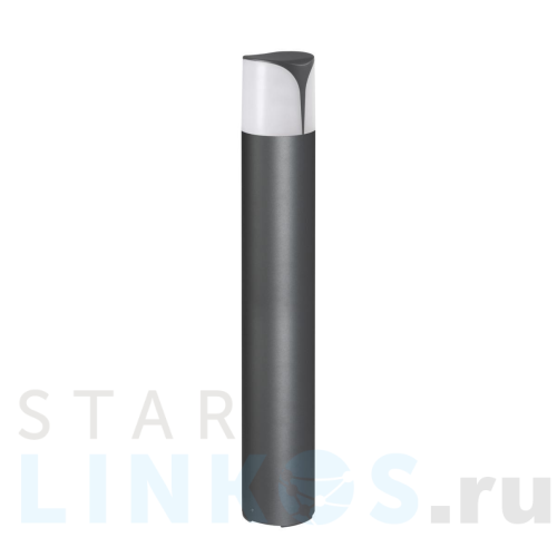 Купить Садовый светильник Kanlux PRESO 80 GR 36540 за 4 920 руб. в Туле Купить с доставкой Садовый светильник Kanlux PRESO 80 GR 36540 в Туле