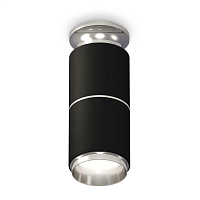 Купить Комплект потолочного светильника Ambrella light Techno Spot XC (N6903, C6302, A2060, N6122) XS6302221 в Туле