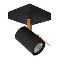 Купить Спот Lucide Grony 17998/05/30 в Туле