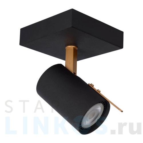 Купить Спот Lucide Grony 17998/05/30 за 8 340 руб. в Туле Купить с доставкой Спот Lucide Grony 17998/05/30 в Туле