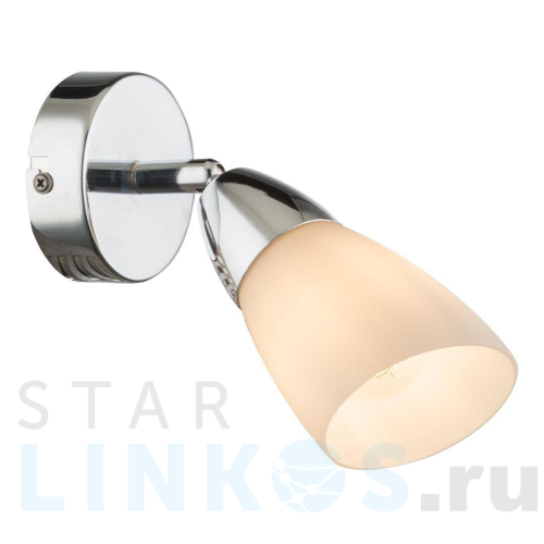 Купить Спот IMEX SP.018-11-02 за 990 руб. в Туле Купить с доставкой Спот IMEX SP.018-11-02 в Туле