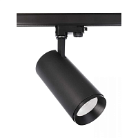 Купить Трековый светодиодный светильник Deko-Light Lucea 707123 в Туле