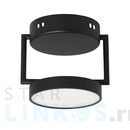 Купить Потолочный светодиодный светильник De Markt Гэлэкси 632017501 за 9 590 руб. в Туле фото 2 Купить с доставкой Потолочный светодиодный светильник De Markt Гэлэкси 632017501 в Туле фото 2