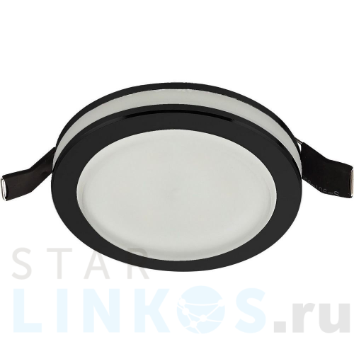 Купить с доставкой Встраиваемый светодиодный светильник Aployt Nastka APL.0014.19.09 в Туле