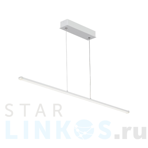 Купить Подвесной светодиодный светильник Vitaluce V04662-03/1S за 7 788 руб. в Туле Купить с доставкой Подвесной светодиодный светильник Vitaluce V04662-03/1S в Туле