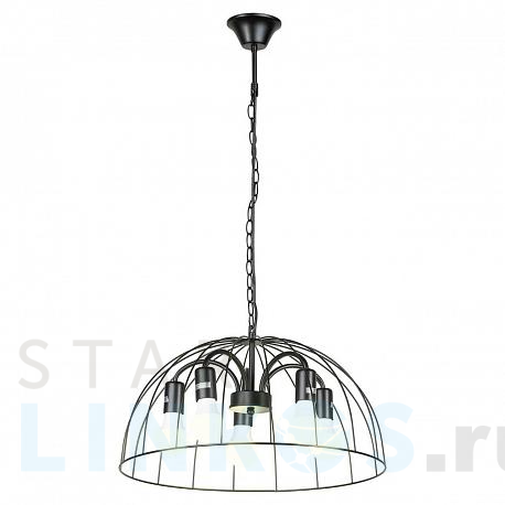 Купить Подвесная люстра Lussole Lgo Lattice GRLSP-8216 за 12 260 руб. в Туле фото 2 Купить с доставкой Подвесная люстра Lussole Lgo Lattice GRLSP-8216 в Туле фото 2