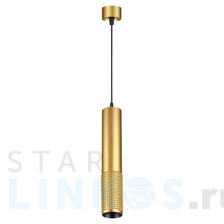 Купить Подвесной светодиодный светильник Novotech Over Mais led 358512 за 2 900 руб. в Туле фото 2 Купить с доставкой Подвесной светодиодный светильник Novotech Over Mais led 358512 в Туле фото 2