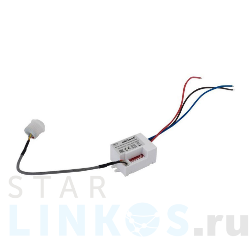 Купить Датчик движения Duwi DDV-03 25820 9 за 939 руб. в Туле Купить с доставкой Датчик движения Duwi DDV-03 25820 9 в Туле