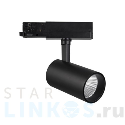 Купить Трековый светодиодный светильник Mantra Fuji 7210 за 21 584 руб. в Туле Купить с доставкой Трековый светодиодный светильник Mantra Fuji 7210 в Туле