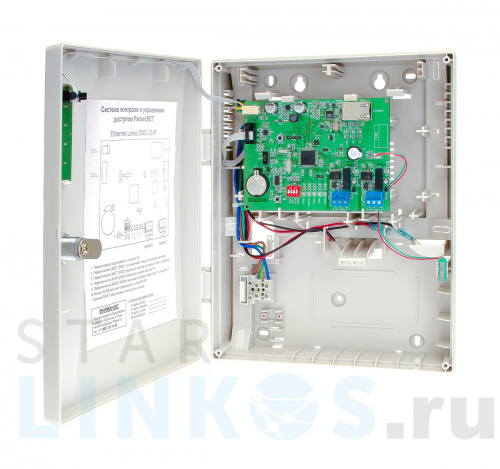 Купить CNC-12-IP за 23 990.40 руб. в Туле фото 2 Купить с доставкой CNC-12-IP в Туле фото 2