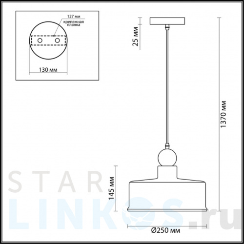 Купить Подвесной светильник Odeon Light Pendant Bolli 4090/1 за 4 480 руб. в Туле фото 2 Купить с доставкой Подвесной светильник Odeon Light Pendant Bolli 4090/1 в Туле фото 2