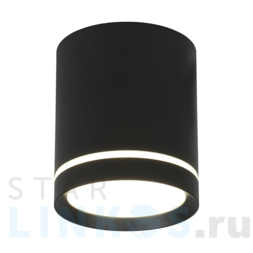 Купить Потолочный светодиодный светильник Omnilux Capurso OML-102439-05 за 1 410 руб. в Туле Купить с доставкой Потолочный светодиодный светильник Omnilux Capurso OML-102439-05 в Туле