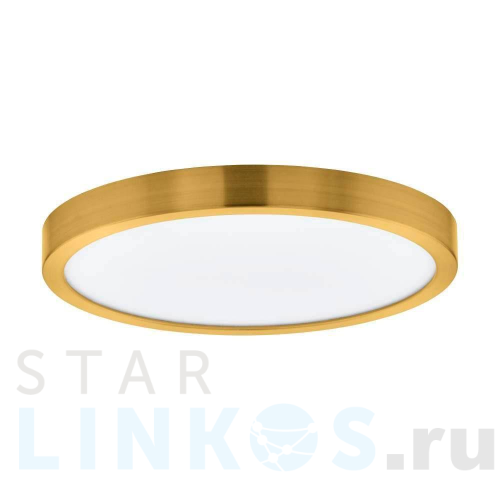 Купить с доставкой Потолочный светодиодный светильник Eglo Fueva 5 900182 в Туле