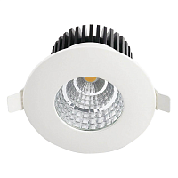 Купить Уличный светодиодный светильник Horoz Gabriel белый 016-029-0006 HRZ00000234 в Туле