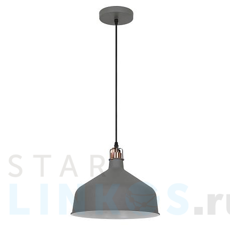 Купить Подвесной светильник Camelion PL-425L C73 13030 за 4 324 руб. в Туле фото 2 Купить с доставкой Подвесной светильник Camelion PL-425L C73 13030 в Туле фото 2