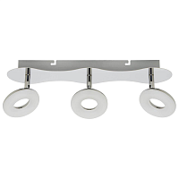 Купить Светодиодный спот Horoz Milas 036-004-0004 HRZ00000439 в Туле