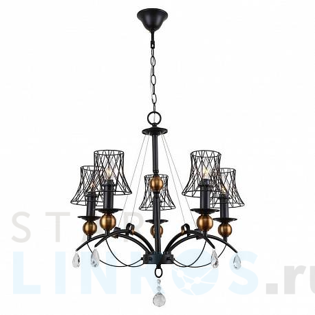 Купить Подвесная люстра Lussole Lgo Arivaca GRLSP-8103 за 16 167 руб. в Туле фото 2 Купить с доставкой Подвесная люстра Lussole Lgo Arivaca GRLSP-8103 в Туле фото 2