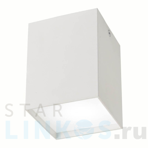 Купить Потолочный светильник Mantra Kailua 5633 за 6 935 руб. в Туле Купить с доставкой Потолочный светильник Mantra Kailua 5633 в Туле