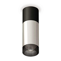 Купить Комплект потолочного светильника Ambrella light Techno Spot XC (C6302, A2010, C6325, N6151) XS6325061 в Туле
