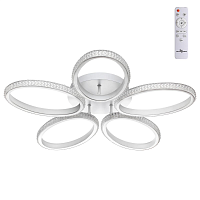 Купить Потолочная светодиодная люстра Novotech Calm 358932 в Туле