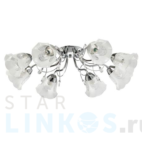 Купить Потолочная люстра De Markt City Моника 372015108 за 11 310 руб. в Туле фото 2 Купить с доставкой Потолочная люстра De Markt City Моника 372015108 в Туле фото 2