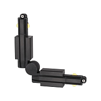 Купить Гибкий соединитель с токопроводом для однофазного шинопровода Novotech Port 135021 в Туле