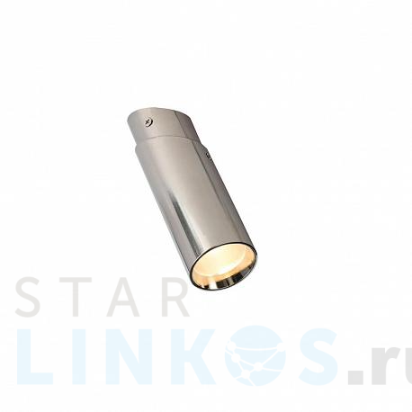 Купить Потолочный светодиодный светильник Favourite Insuper 2800-1U за 400 руб. в Туле фото 2 Купить с доставкой Потолочный светодиодный светильник Favourite Insuper 2800-1U в Туле фото 2