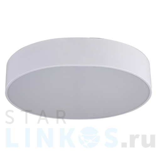 Купить Потолочный светодиодный светильник Kink Light Медина 05540,01 за 6 900 руб. в Туле Купить с доставкой Потолочный светодиодный светильник Kink Light Медина 05540,01 в Туле