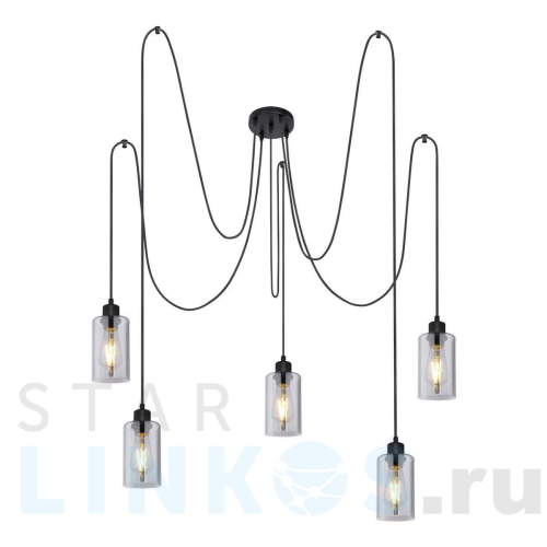 Купить Подвесная люстра Globo Hadera 15465-5H за 30 510 руб. в Туле Купить с доставкой Подвесная люстра Globo Hadera 15465-5H в Туле