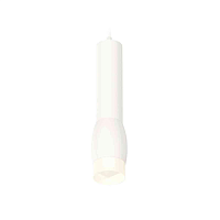 Купить Комплект подвесного светильника Ambrella light Techno Spot XP1122004 SWH/FR белый песок/белый матовый (A2301, C6355, A2010, C1122, N7170) в Туле