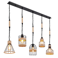 Купить Подвесная люстра Globo Halia 15673H2 в Туле