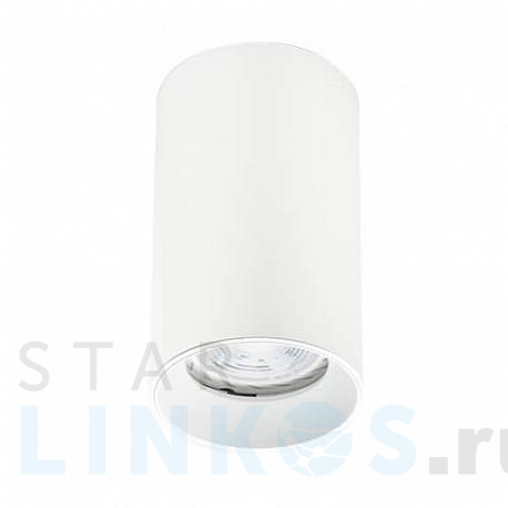 Купить Потолочный светильник Italline Danny PL white за 1 980 руб. в Туле фото 2 Купить с доставкой Потолочный светильник Italline Danny PL white в Туле фото 2